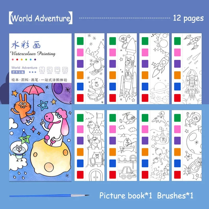 12 pages Children's Watercolor Coloring Book