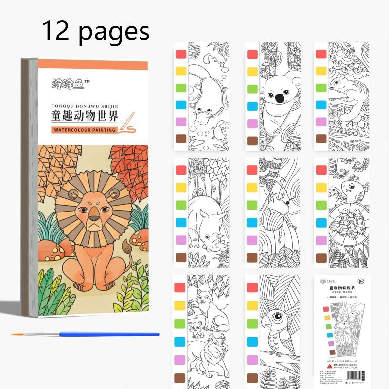 12 pages Children's Watercolor Coloring Book