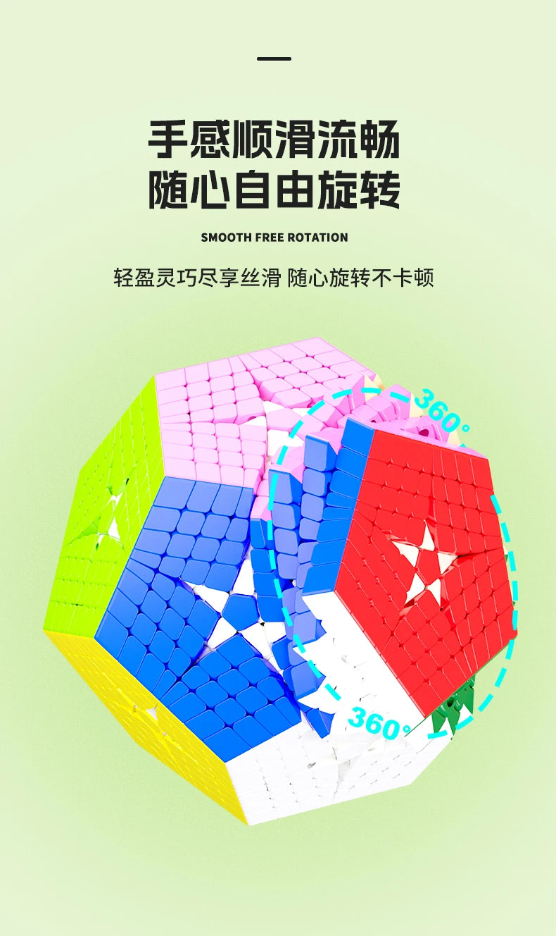 [JudyCube] Sengso 8x8 Megaminx Color Magic