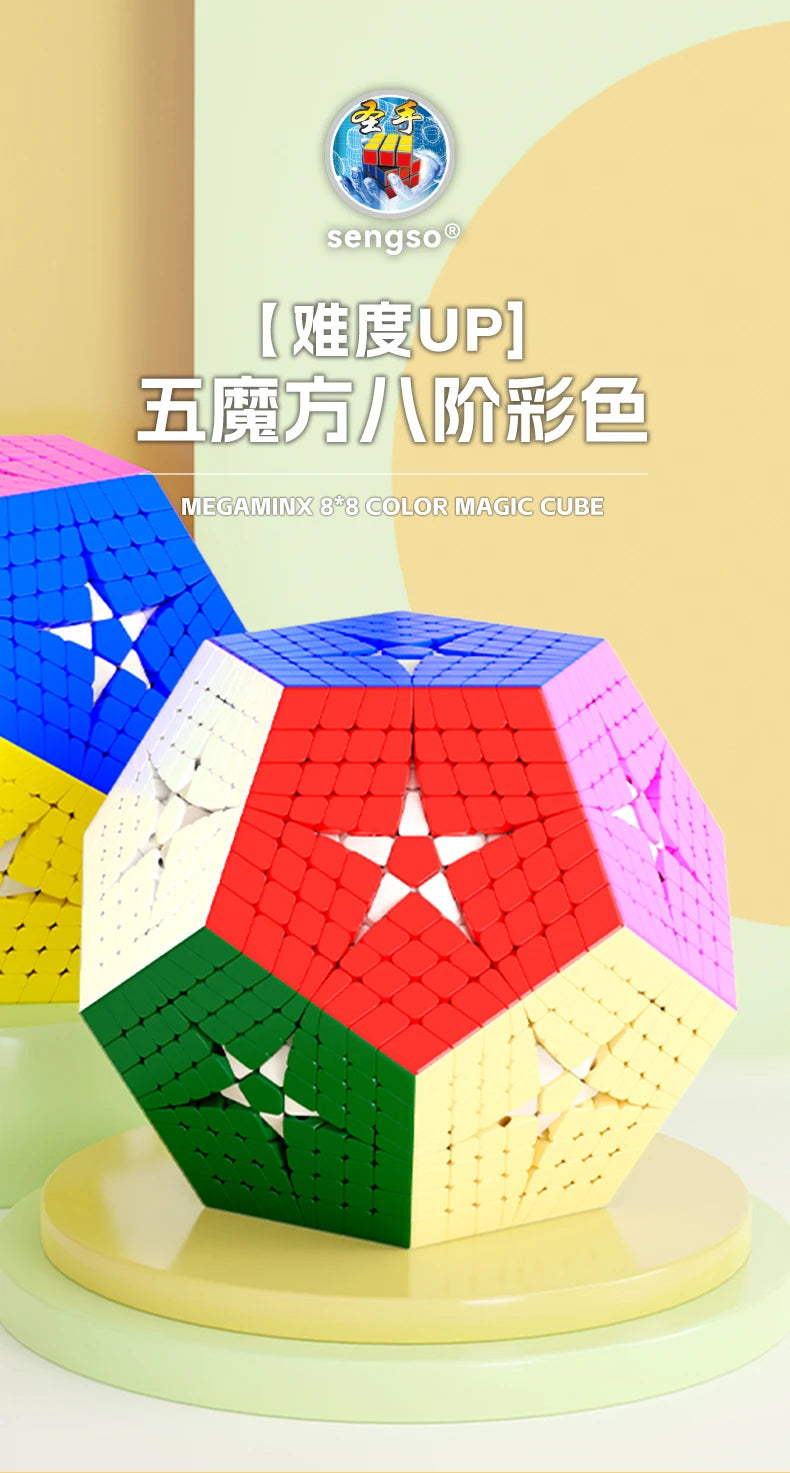 [JudyCube] Sengso 8x8 Megaminx Color Magic