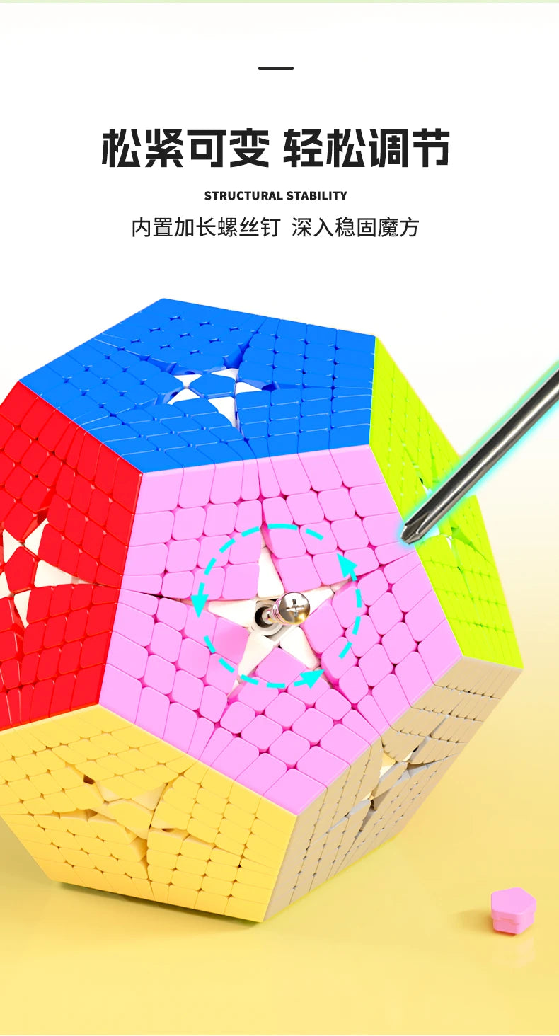 [JudyCube] Sengso 8x8 Megaminx Color Magic