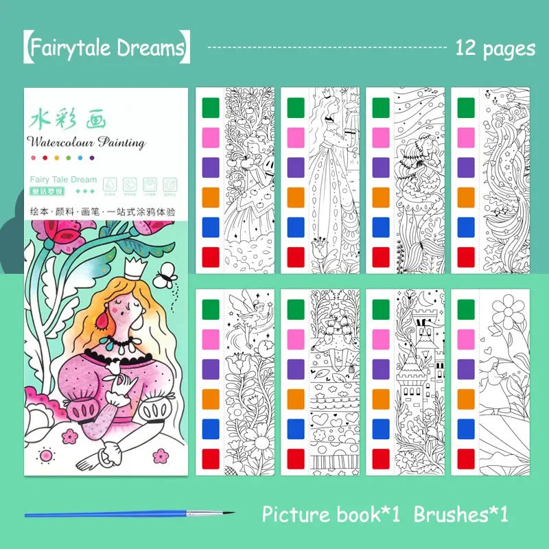 12 pages Children's Watercolor Coloring Book