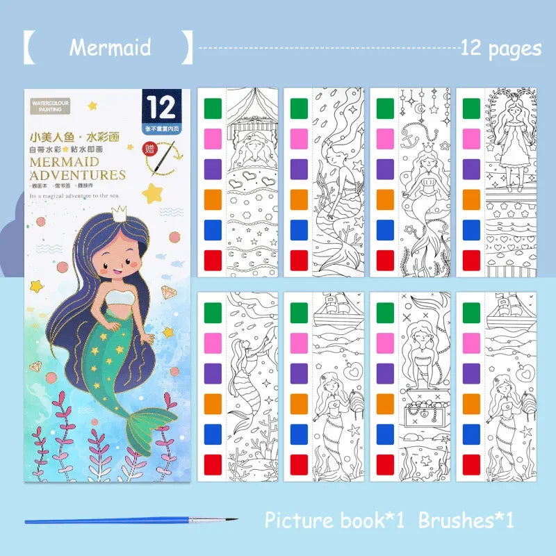 12 pages Children's Watercolor Coloring Book
