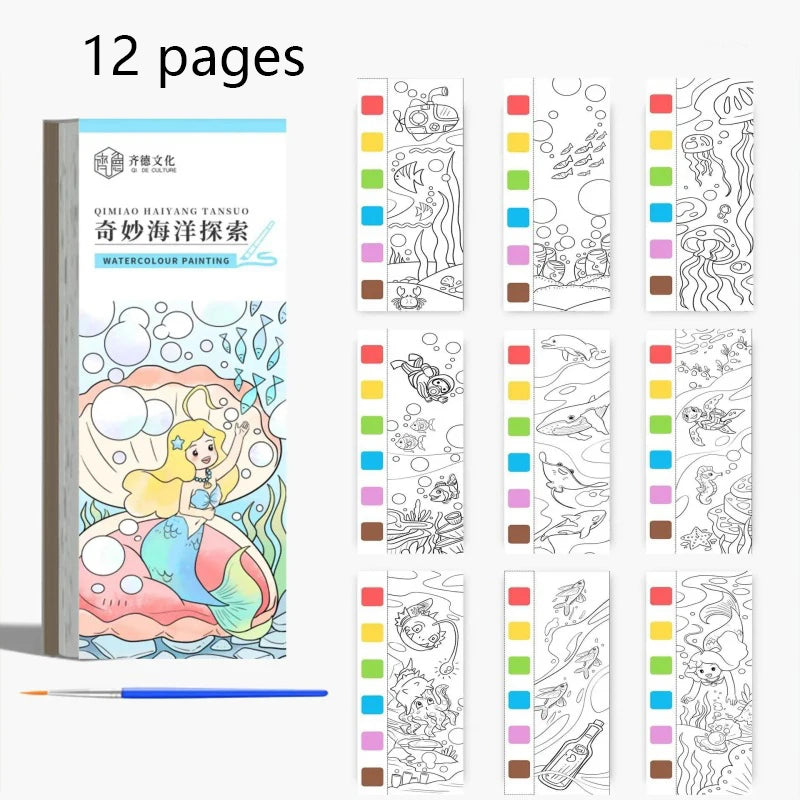 12 pages Children's Watercolor Coloring Book