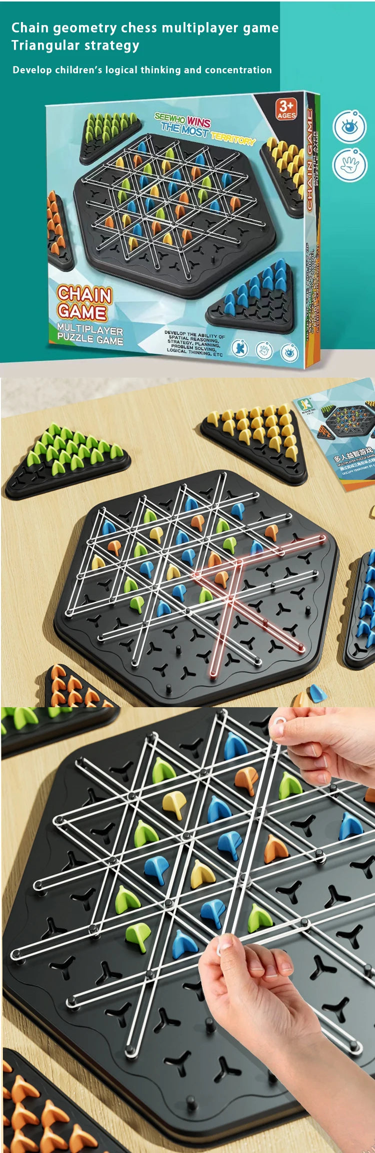 tapple board game Cross border triangle chain
