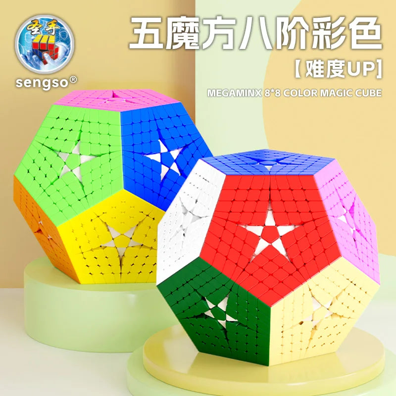 [JudyCube] Sengso 8x8 Megaminx Color Magic