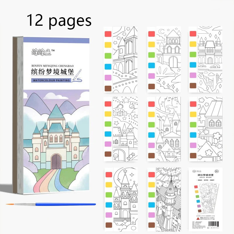 12 pages Children's Watercolor Coloring Book