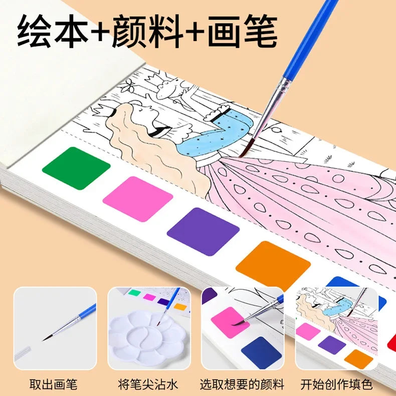 12PCS Kids' Magic Water Painting Book Set