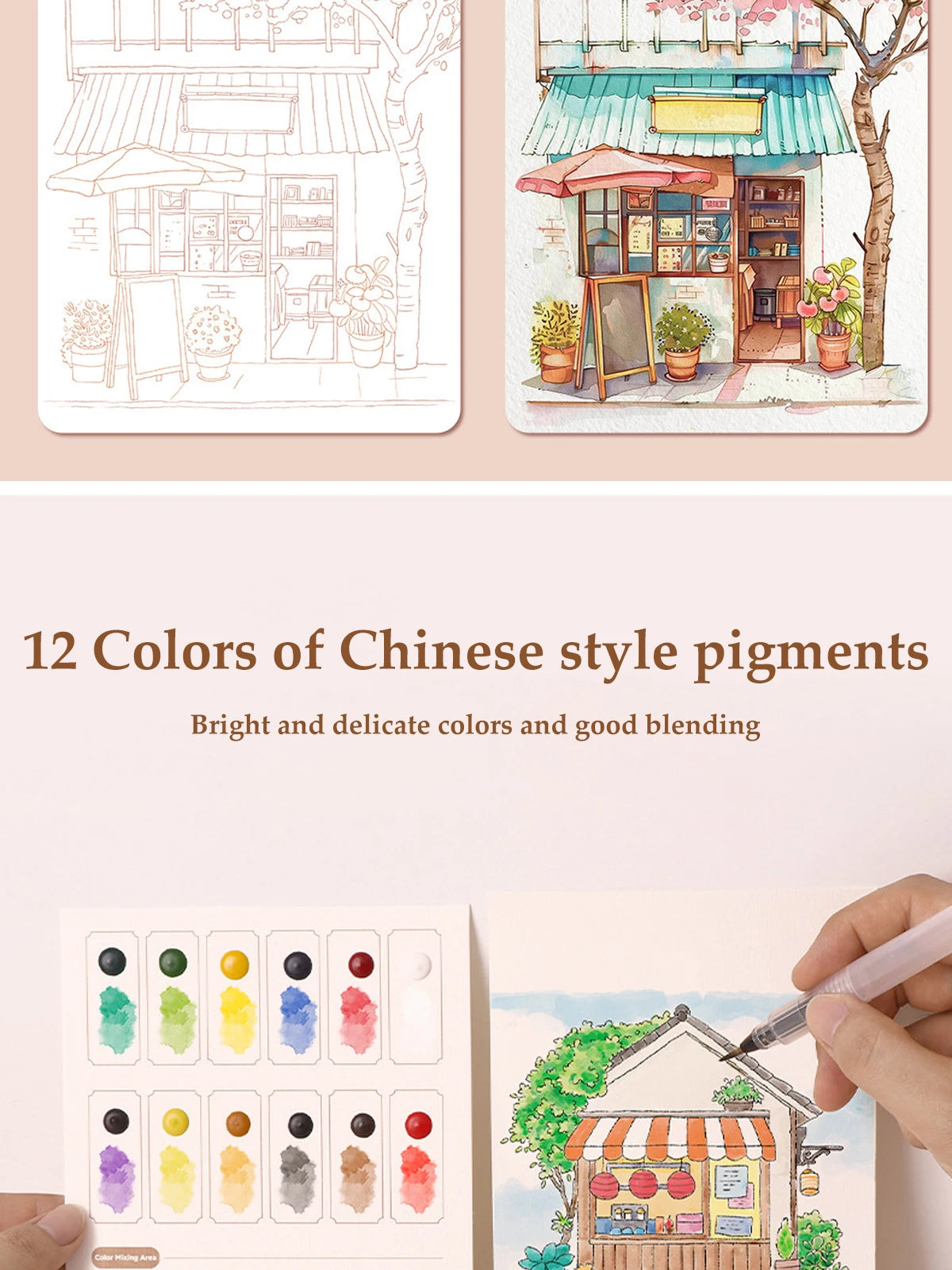 Kids Watercolor Coloring Book Educational Art