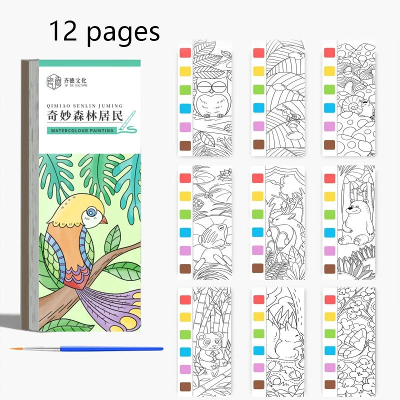 12 pages Children's Watercolor Coloring Book