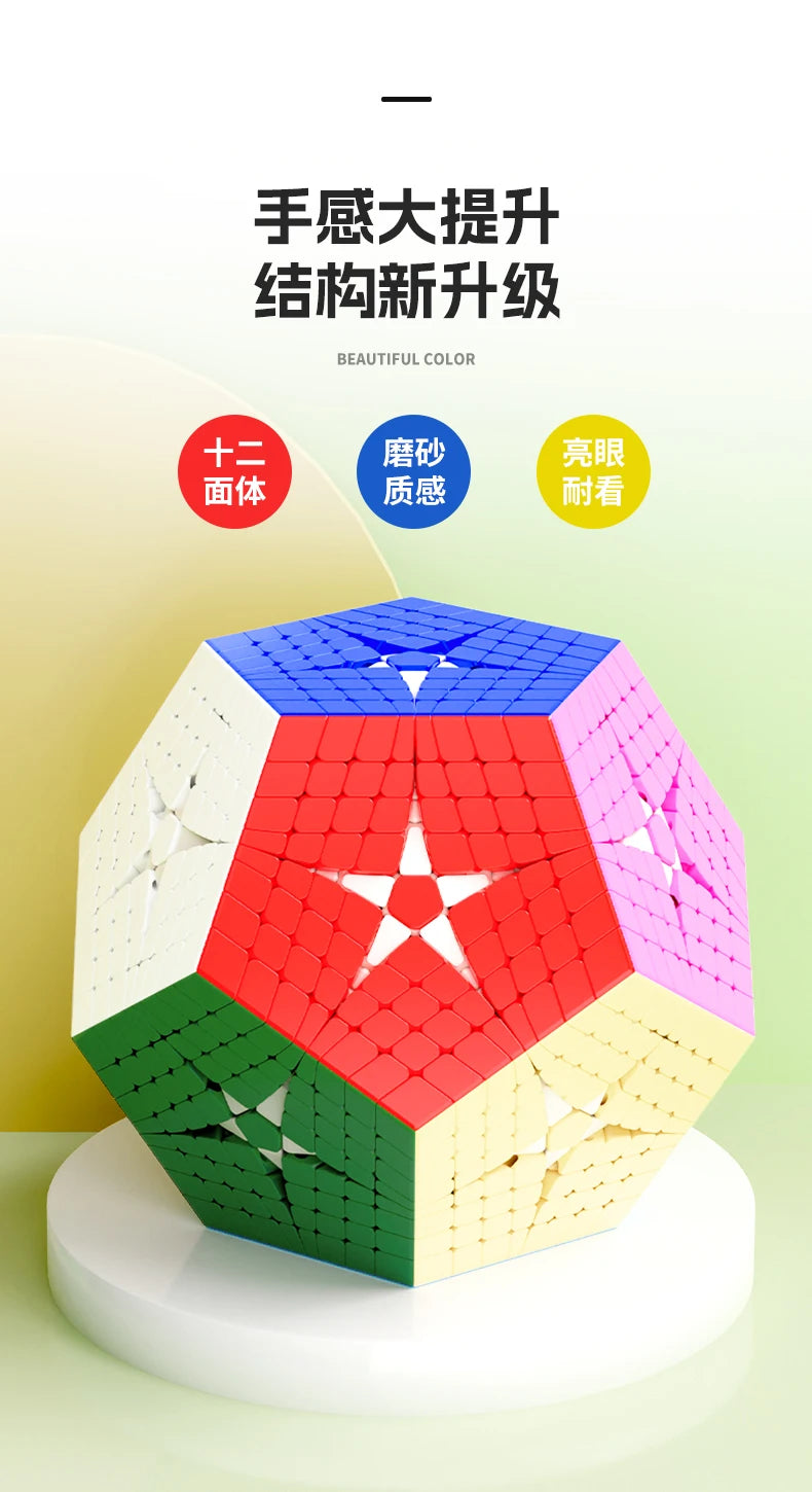 [JudyCube] Sengso 8x8 Megaminx Color Magic