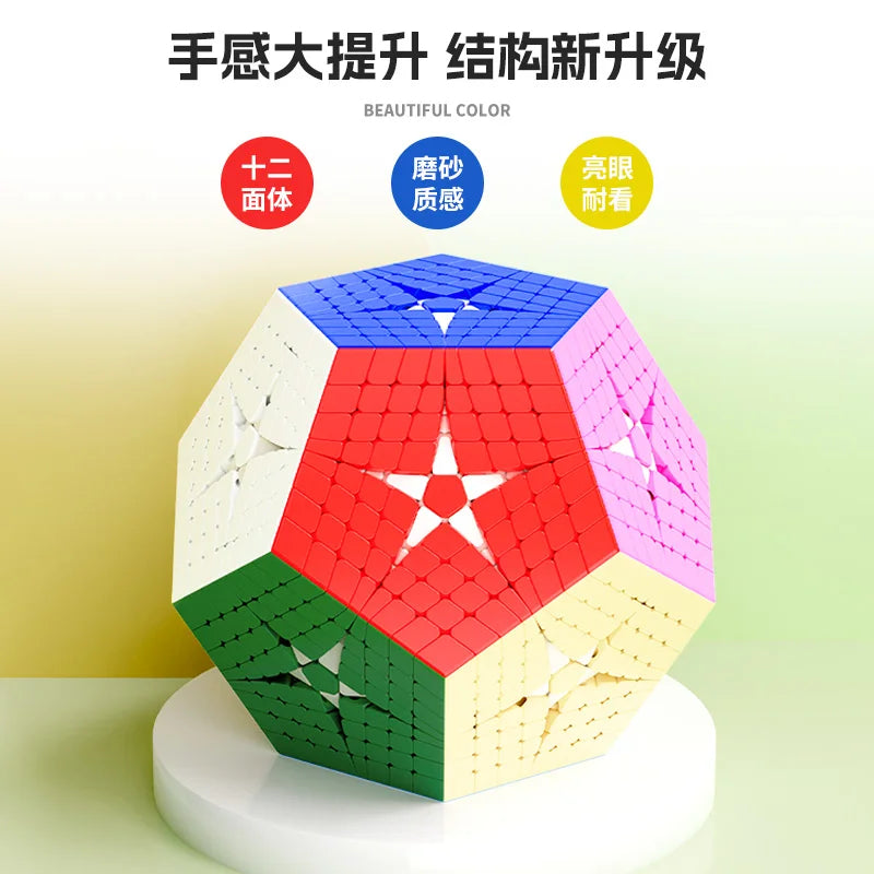 [JudyCube] Sengso 8x8 Megaminx Color Magic