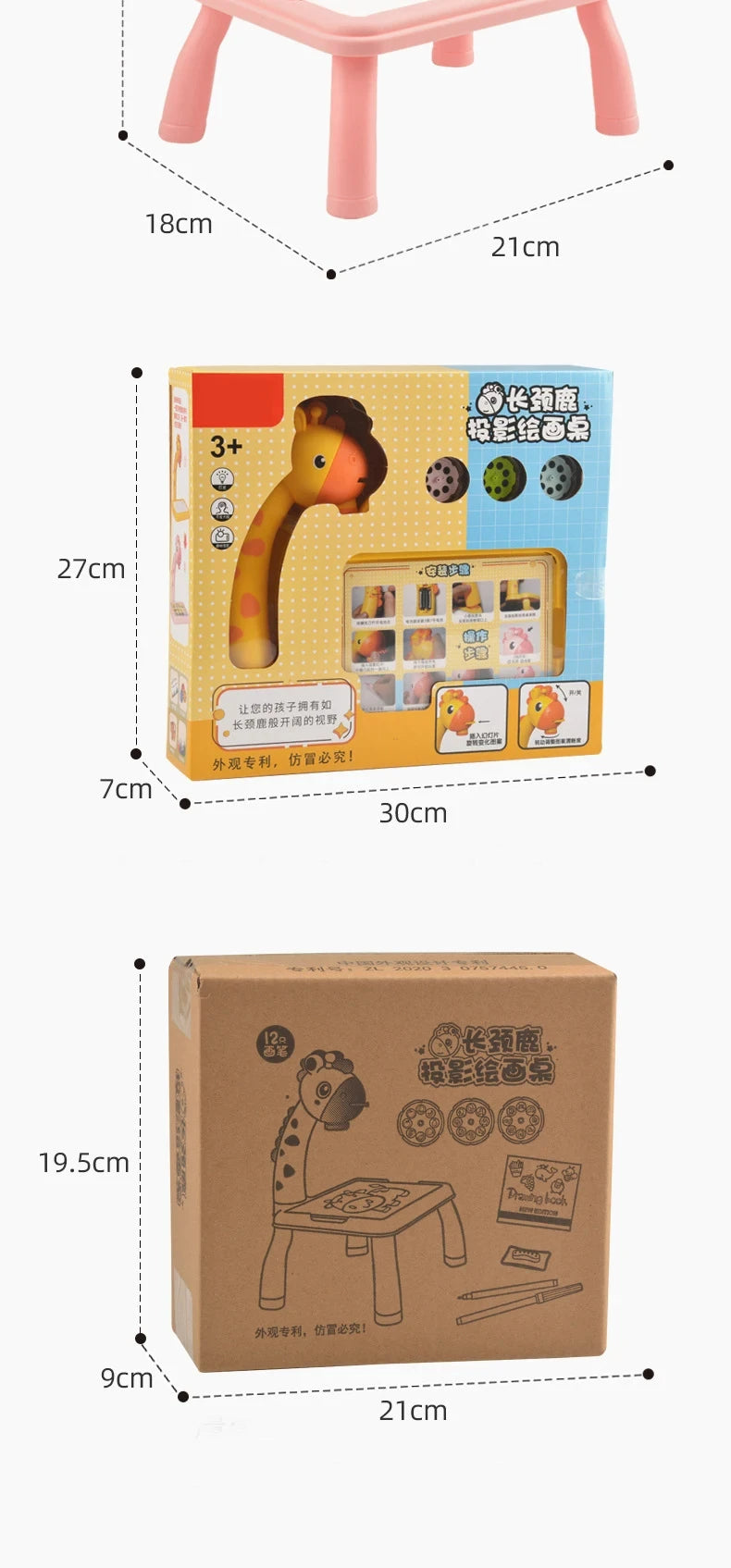 Children LED Projector Art Painting Table Toys