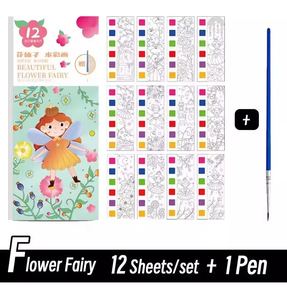 Portable 12 Sheets Kids Watercolor Painting Book Set