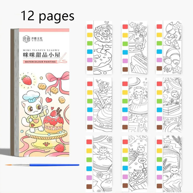 12 pages Children's Watercolor Coloring Book