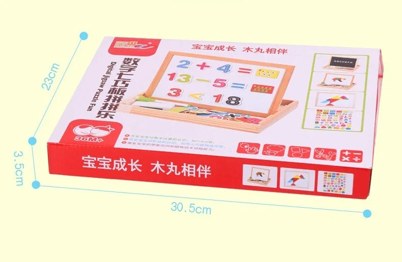 Wooden Multifunction Children Animal Puzzle